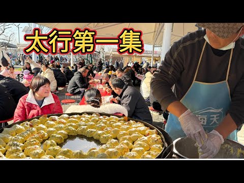 石家庄治愈系大集！南佐 500 年古集的农家味，缸炉烧饼配饸饹面太香了～南佐大集 #河北美食 #集市打卡 #缸炉烧饼 #饸饹面 #年糕 #米花糖 #新疆馕  沉浸式体验逛大集。