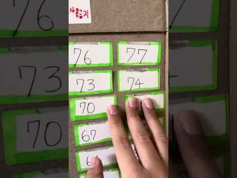 Hk엘리베이터 고층 내부운전반 & 층설정