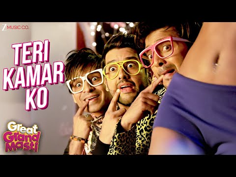 Teri Kamar Ko | Great Grand Masti | Riteish Deshmukh, Vivek Oberoi, Aftab Shivdasani | Lyrical
