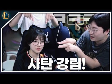 결국 마지막 판에서 "해기 사탄 소환식" 성공한 상호와 칸ㅋㅋ  [해상칸 6화]