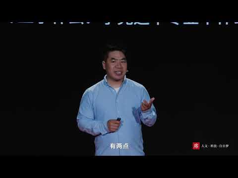 【一席】叶晓阳：好的系统保护不懂规则的普通人，高考志愿填报恰恰相反。