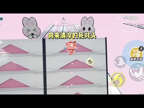 《学霸喊我一起上清华》#一口气看完 #小说 #故事