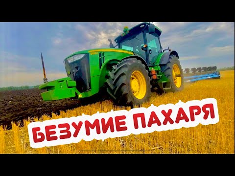 ДЕД ПАХАЛ, ОТЕЦ ПАХАЛ И Я ПАШУ…