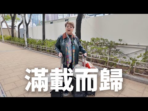 又到了一年一度的工展會🛒🛒🛒🛒