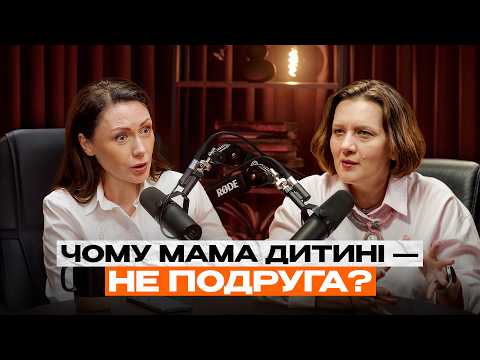 Як дорослим дітям порозумітися з літніми батьками? Коли настає сепарація? ДОВГАНЬ & ГОЛЬЦБЕРГ