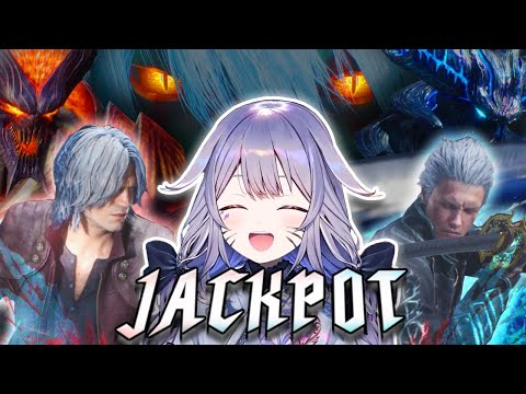 Biboo Reunites With Her Husband [Devil May Cry 5] Stream Highlights FINALE