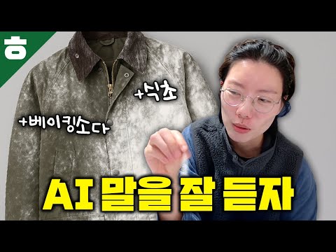 블랙프라이데이 때 있었던 소름 돋는 사건 (꼽주의)