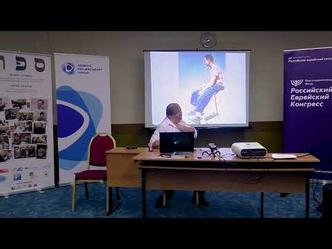 Фрейкман М. Страна Израиля в эпоху Первого Храма №2