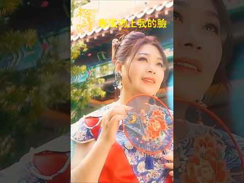 欧俪雯SHARON AU I 春风吻上我的脸 #欧俪雯 #翻唱 #春风吻上我的脸