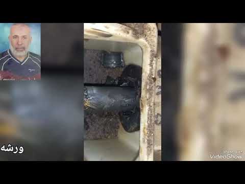 إصلاح عصايه فتيس عربيه لانوس