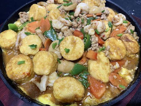 铁板豆腐 Hotplate Tofu