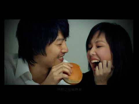 衛蘭 - 心亂如麻 MV