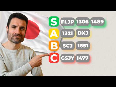 Japan ETF Tier List (2026): What’s Actually Worth Buying?