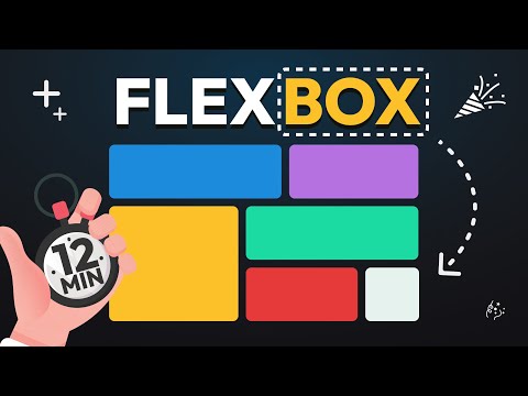 FlexBox Tutorial - CSS Tutorial to Learn and Understand Flexbox in 12 Minutes
