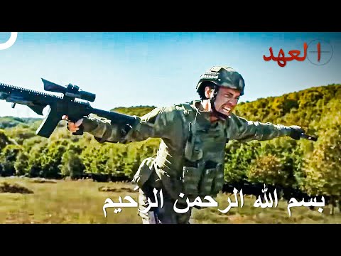 الجندي التركي الذي يذهب للموت من أجل وطنه | العهد