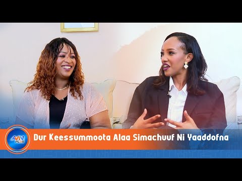 Kaariibuu | Har'a Keessummoonni Alaa Finfinneetti Boonu