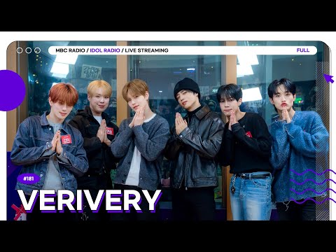 [FULL] EP#181 12월의 시작✨ 베리베리하다 베리베리한💘｜아이돌 라디오(IDOL RADIO) 시즌4｜MBC 251203 방송