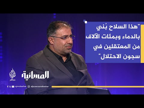 قيادي في حركة حماس: حق الدفاع عن نفس هو مسألة مشروعة لكل من يعيش تحت الاحتلال الإسرائيلي