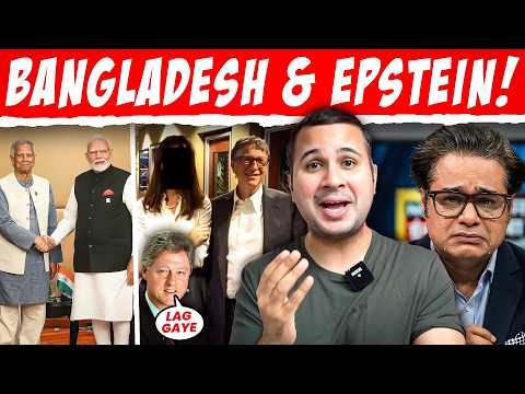 Bangladesh Hinsa & Epstein Files Latest Update