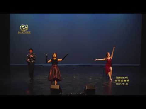 老歌一响，港剧的味道就回来了……《我和春天有个约会》不仅是歌，更是一个时代的情怀与温柔。重温的不是剧情，是那时的自己！