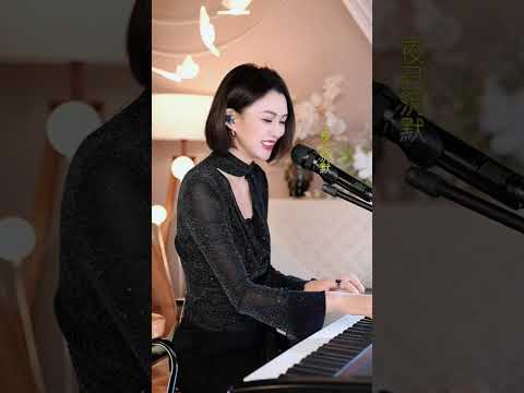 人美声甜气质佳 漂亮迷人美女唱歌 弹奏钢琴曲#经典歌曲#音乐#中文歌曲 #美女#钢琴曲#歌曲推荐#热门钢琴曲#好听歌曲#唱歌#弹钢琴#Music#Beauty#PianoMusic#PlayPiano