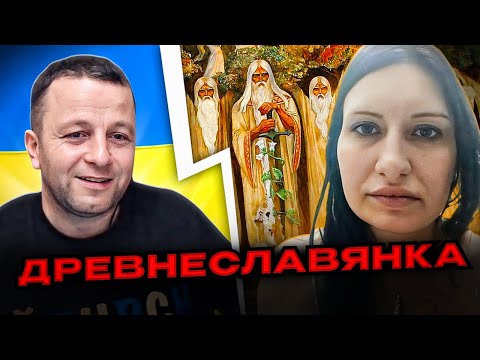 🔴древнеславянка. Тролинг в разговоре с россиянкой в чатрулетке