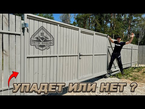 I BUILT A FENCE FOR 6 MONTHS! HOW MUCH DID YOU SPEND? SHARING MY EXPERIENCE!