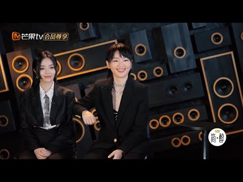 安崎主动邀约周笔畅合作心愿达成!为排练跑到广州找笔笔十分敬业