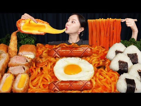 [Mukbang ASMR] Buldak Cream Udon &  Cheese Pork Cutlet & Shrimp Fried Recipe Ssoyoung