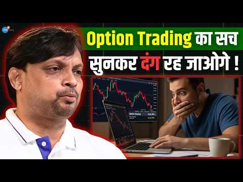 इस एक गलती ने मुझसे 40 लाख छीन लिए! | Ravindra Rokade @Stock_Niti | Option Buying | Josh Talks Hindi