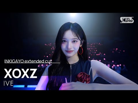 XOXZ (+intro) - IVE | SBS 250831, extended cut
