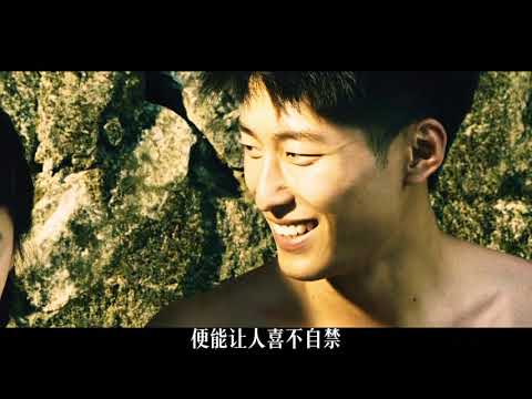 他们被称为世上最干净的爱情《山楂树之恋》 #我的观影报告 #影视经典补完计划 #怀旧经典 #爱情