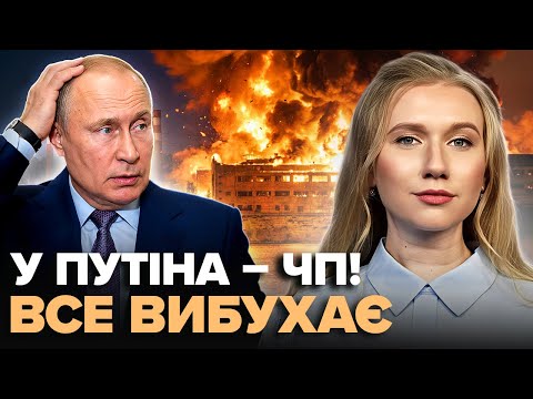 🔥Крим, ЛЮТІ ВИБУХИ! РОЗНЕСЛИ ЖИРНУ ціль. РФ накрив БЛЕКАУТ. ЗСУ вразили ВСІХ у Куп’янську @Воїнволі