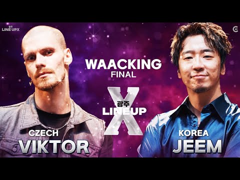 WAACKING FINALㅣVIKTOR (CZ) VS JEEM (KR)ㅣ2025 LINE UP SEASON X