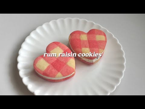 귀여운 럼레이즌 체크쿠키 만들기｜rum raisin sandwich cookies