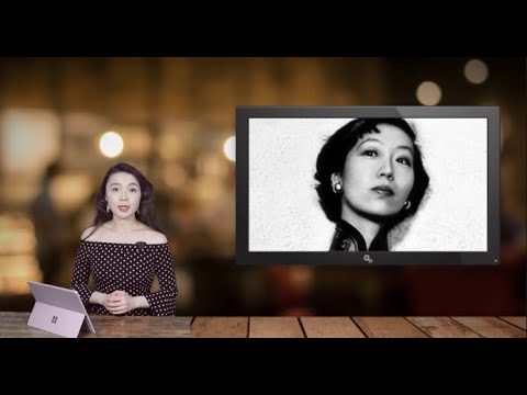 比张爱玲更传奇，张爱玲的姑姑，痴等男友50年，78岁成婚（《时光故事》第113期 20220331 YCCC）