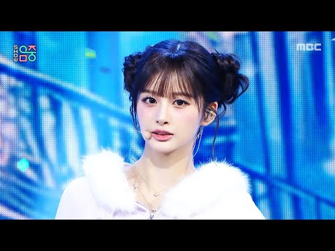 NMIXX - Blue Valentine | Show! MusicCore | aired on MBC251025 #NMIXX