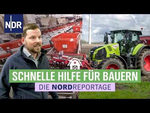 Warenhaus für Landwirte - Von der Schraube bis zum Trecker | Die Nordreportage | NDR
