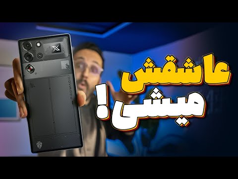 بررسی گوشی نوبیا رد مجیک 10 پرو | Nubia Redmagic 10 Pro Review