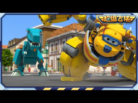 超级飞侠 | Best | 和机器人一起冒险 | 最佳集數精選集