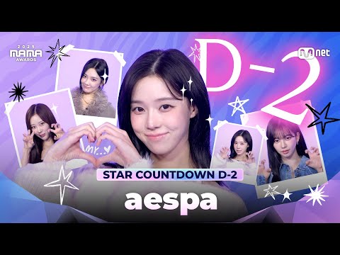 [#2025MAMA] STAR COUNTDOWN D-2 by #aespa