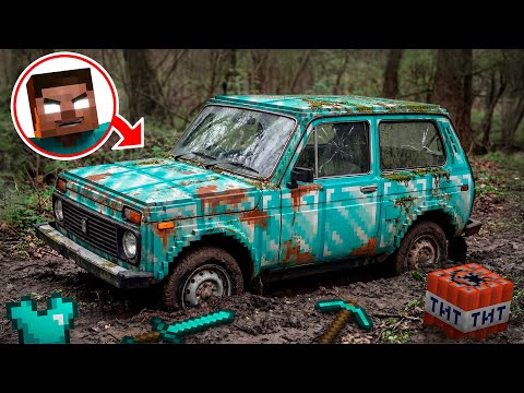FULLY Restoration of Abandoned MINECRAFT Car | Restoring FORGOTTEN HEROBRINE Car from Minecraft