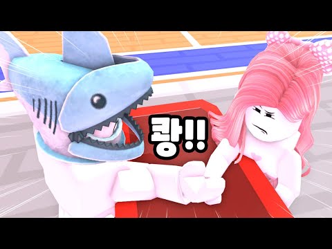 [로블록스] 여자친구 경또랑 팔씨름을 했는데 한 번도 이기질 못했어요!! (Arm Wrestle Simulator) - 민또 경또 -