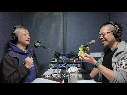 4 客語沒落的原因1