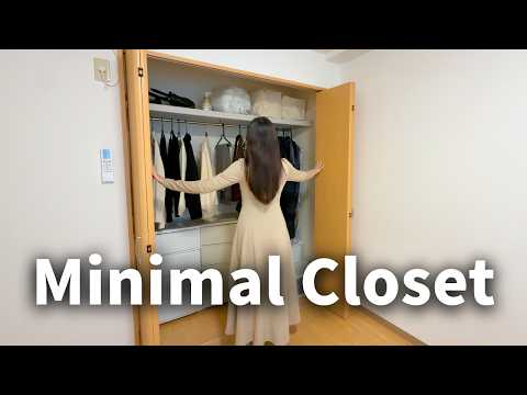A Minimal Closet in Japan | Japanese Office Worker Living Alone