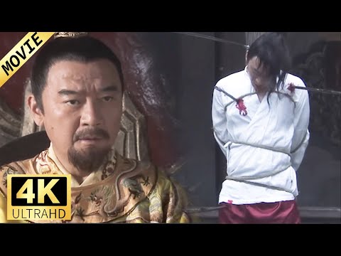 💦親姪子強搶民女,沒想到微服私訪的皇上就在旁邊,當場賜死! #功夫 #chinesedrama #china #武侠 #kungfu