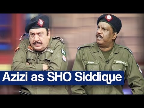 Hasb e Haal 19 January 2018 - Azizi as SHO Siddique - حسب حال - Dunya News
