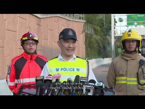 News at 7:30｜17 SEP 2023｜HONG KONG English Latest NEWS