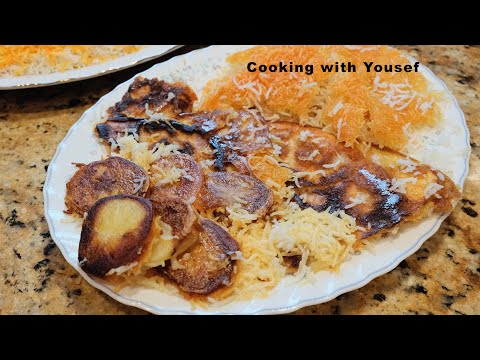 Persian Basmati Rice with Three Kinds of Tahdig (Crispy Rice) - Cooking with Yousef