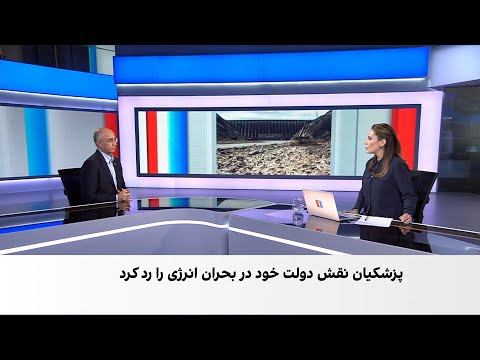 ابراز خوشحالی پزشکیان از بارش‌های اخیر؛ فاصله روایت دولت با واقعیت بحران آب